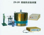南京多助科技發(fā)展有限責(zé)任公司技術(shù)推廣相冊 創(chuàng)新驅(qū)動，智領(lǐng)未來