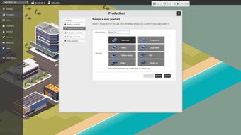 《商業帝國 崛起》Steam上架全案 從產品設計到市場營銷的制勝法則